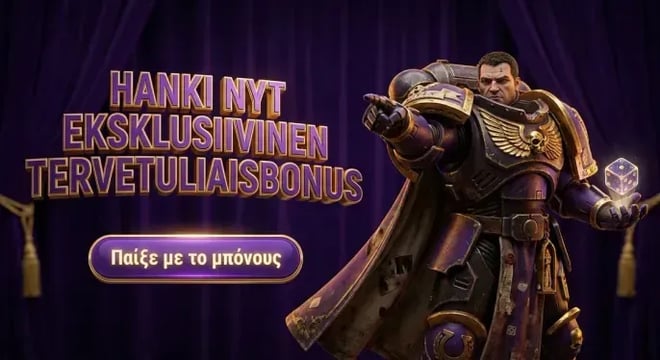 Spin Polo Casino